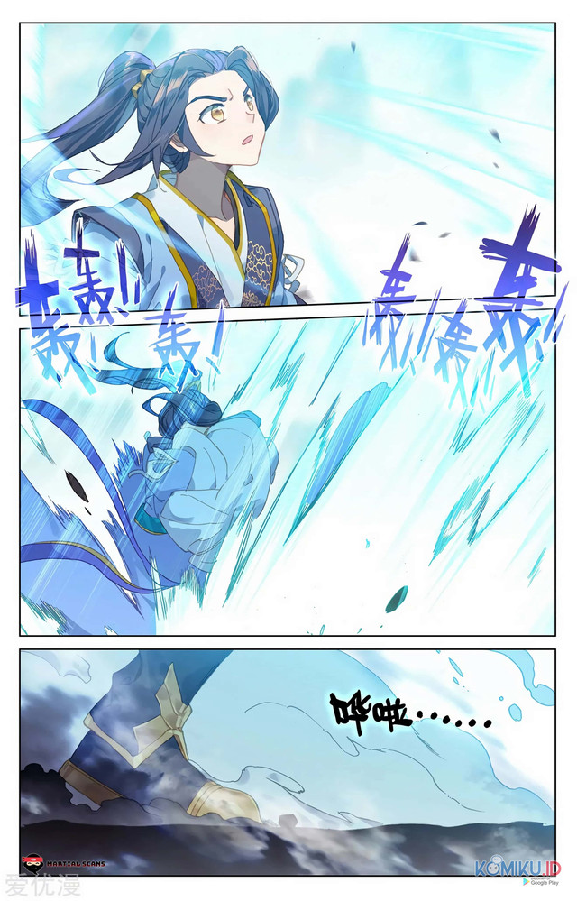 Yuan Zun chapter 211 halaman 5