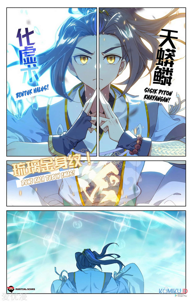Yuan Zun chapter 211 halaman 8