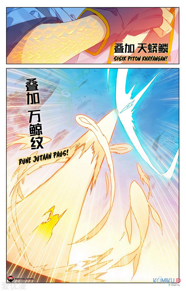 Yuan Zun Bab 212 halaman 5