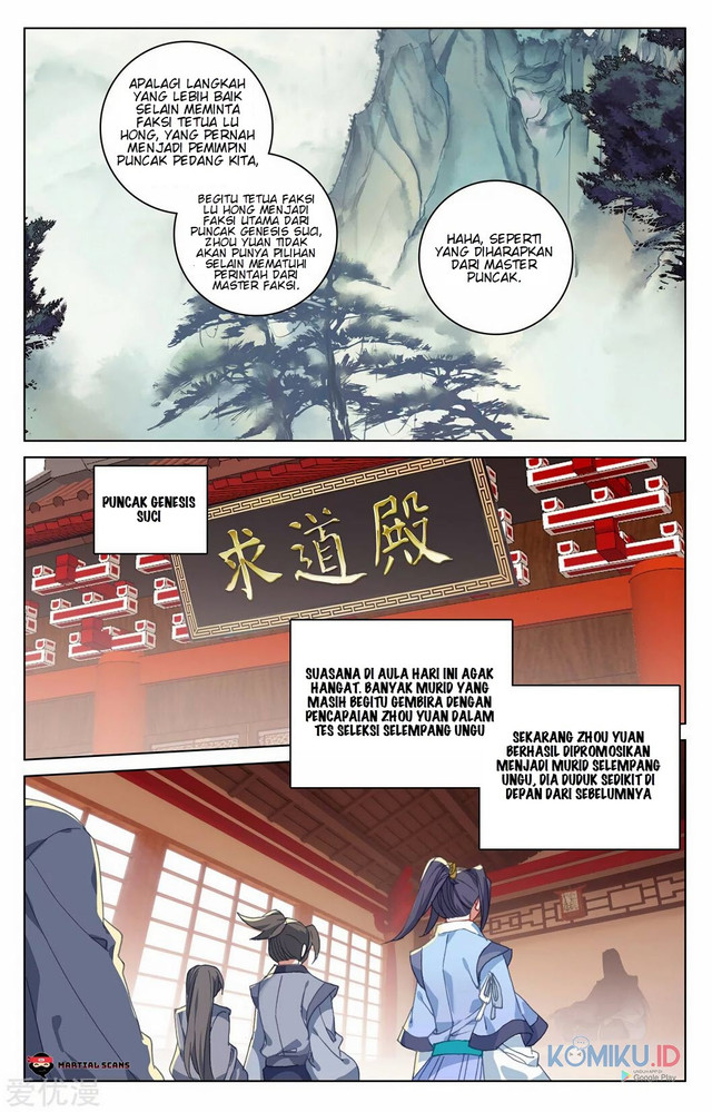 Yuan Zun chapter 213.5 halaman 6