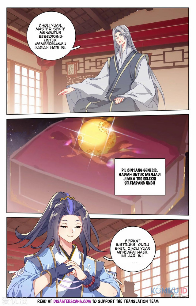 Yuan Zun chapter 213.5 halaman 7