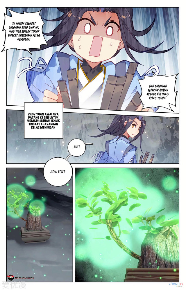 Yuan Zun chapter 214.5 halaman 5