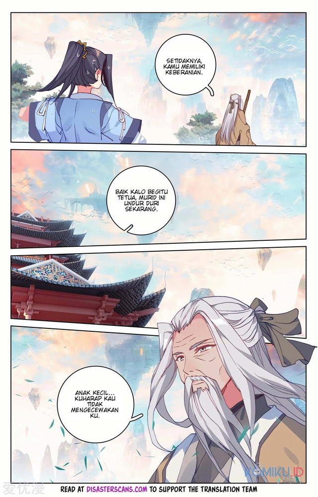 Yuan Zun Bab 215 halaman 7