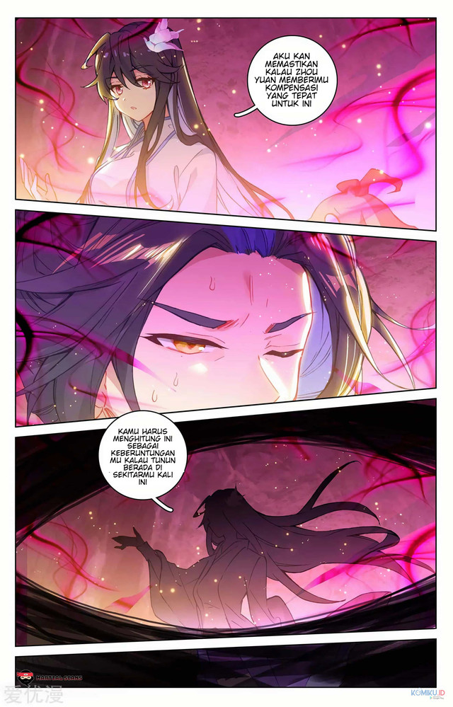 Yuan Zun chapter 216.5 halaman 2