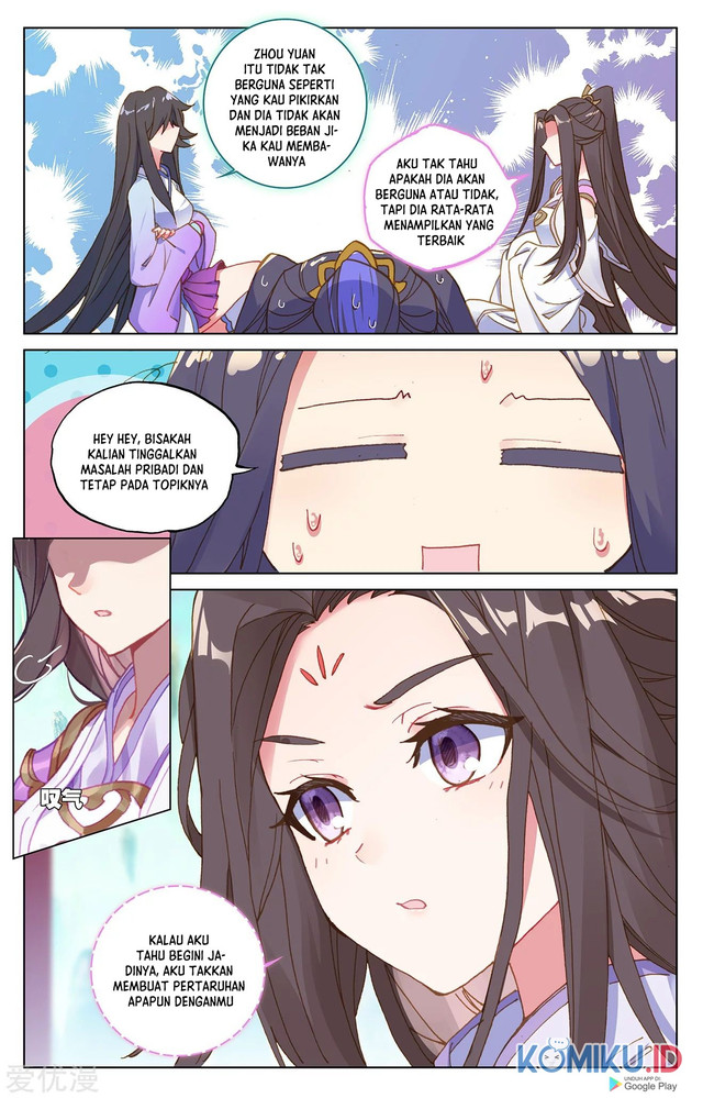 Yuan Zun chapter 217.5 halaman 2