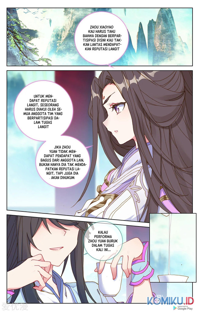 Yuan Zun chapter 217.5 halaman 3