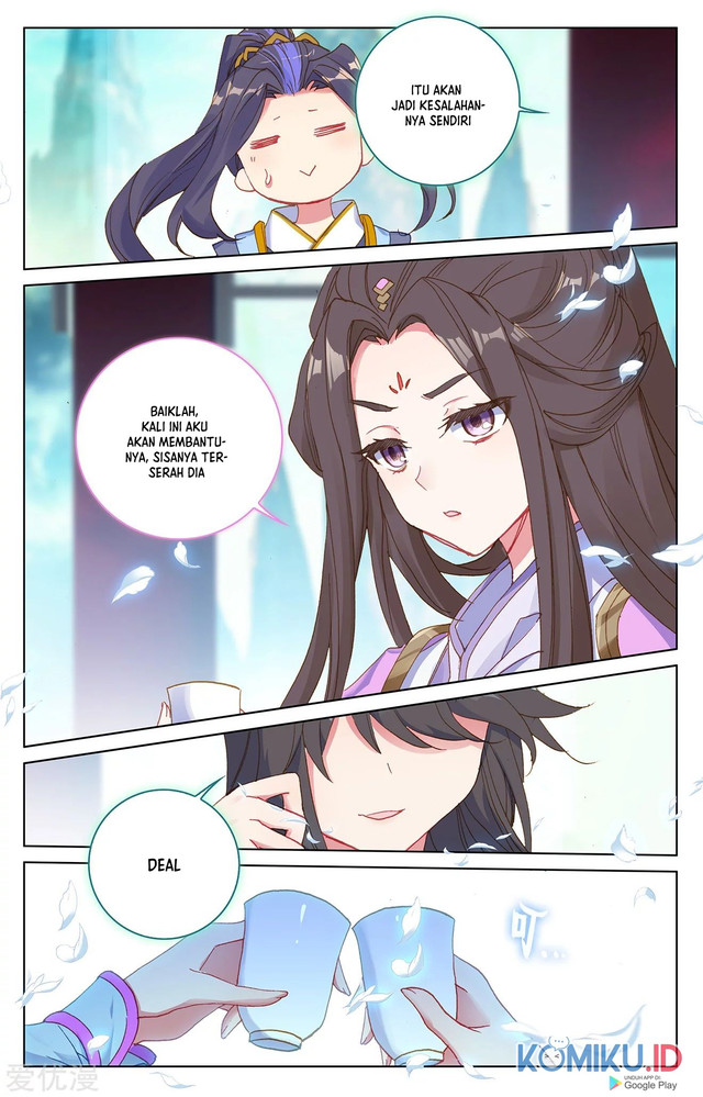 Yuan Zun chapter 217.5 halaman 4