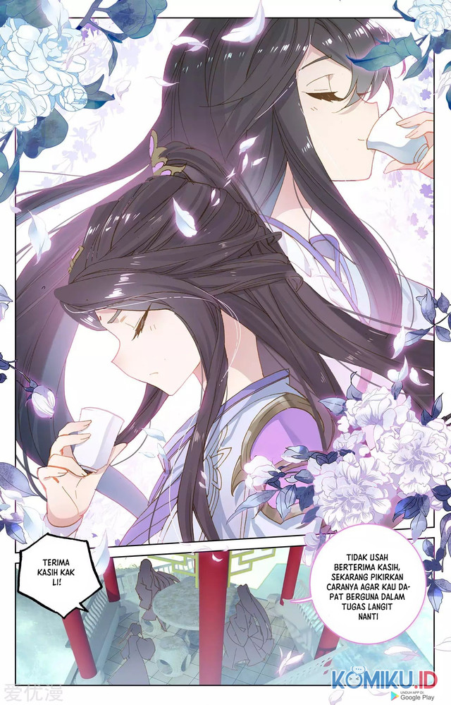 Yuan Zun chapter 217.5 halaman 5