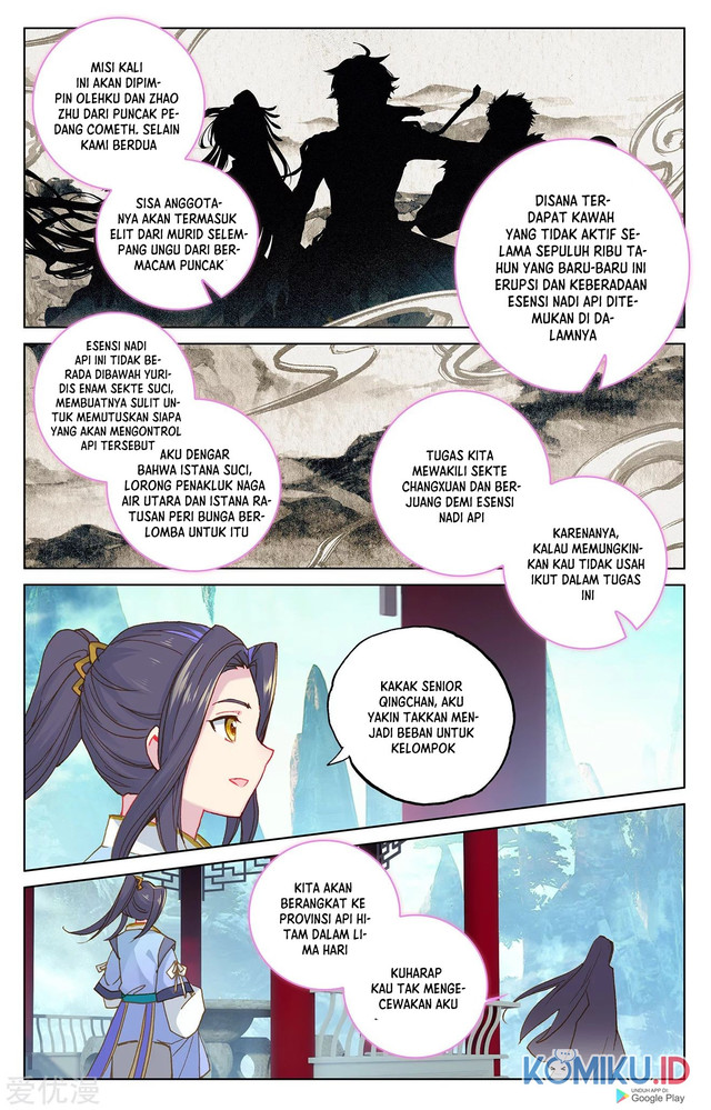 Yuan Zun chapter 217.5 halaman 6