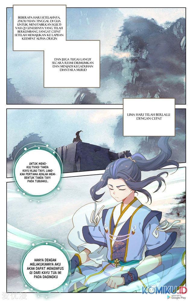Yuan Zun chapter 217.5 halaman 7