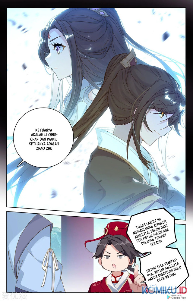 Yuan Zun chapter 217 halaman 4
