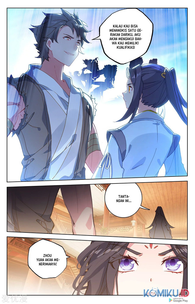Yuan Zun chapter 218.5 halaman 2