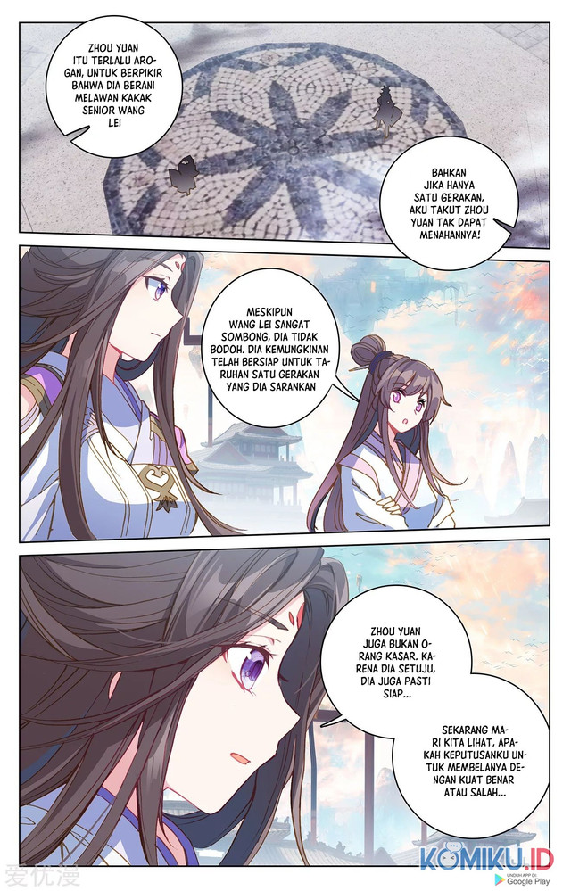 Yuan Zun chapter 218.5 halaman 4