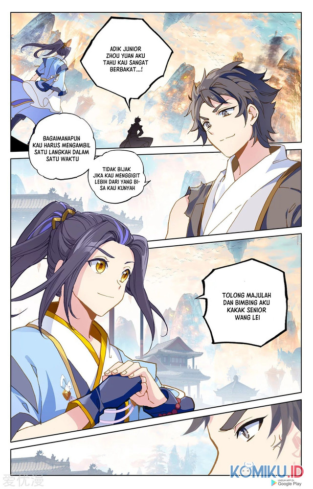 Yuan Zun chapter 218.5 halaman 5