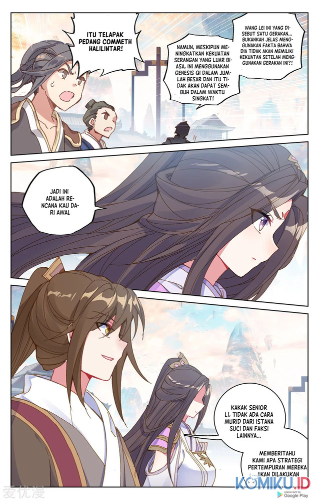 Yuan Zun chapter 218.5 halaman 7