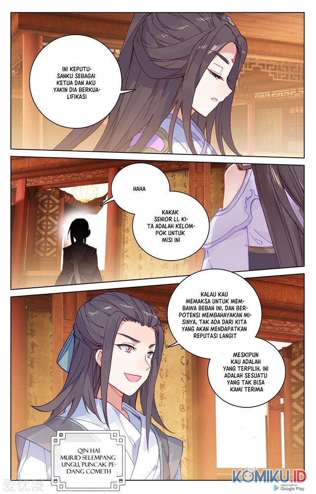 Yuan Zun chapter 218 halaman 3