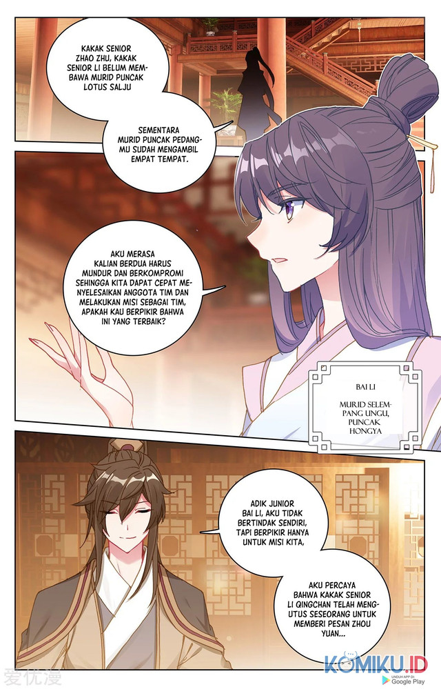 Yuan Zun chapter 218 halaman 5