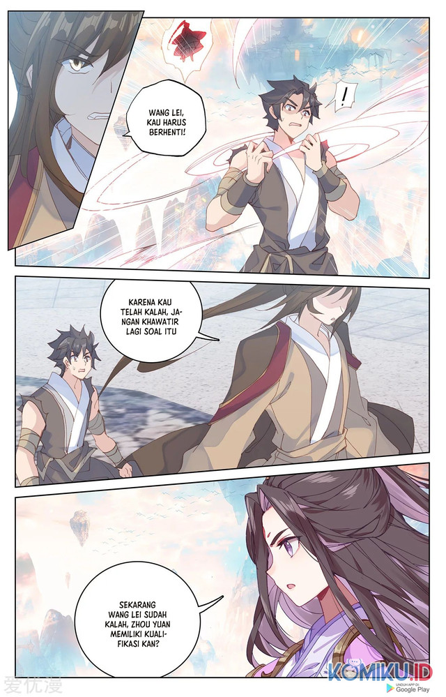 Yuan Zun chapter 219.5 halaman 3