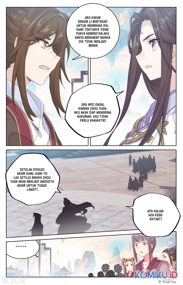 Yuan Zun chapter 219.5 halaman 4