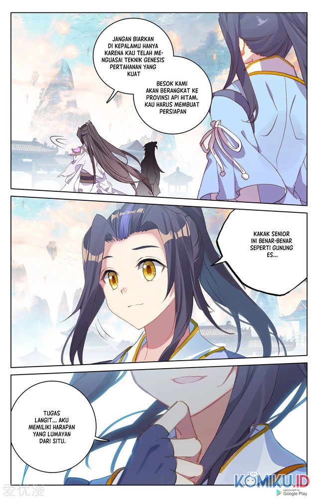 Yuan Zun chapter 219.5 halaman 6
