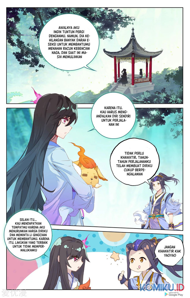 Yuan Zun chapter 219.5 halaman 7