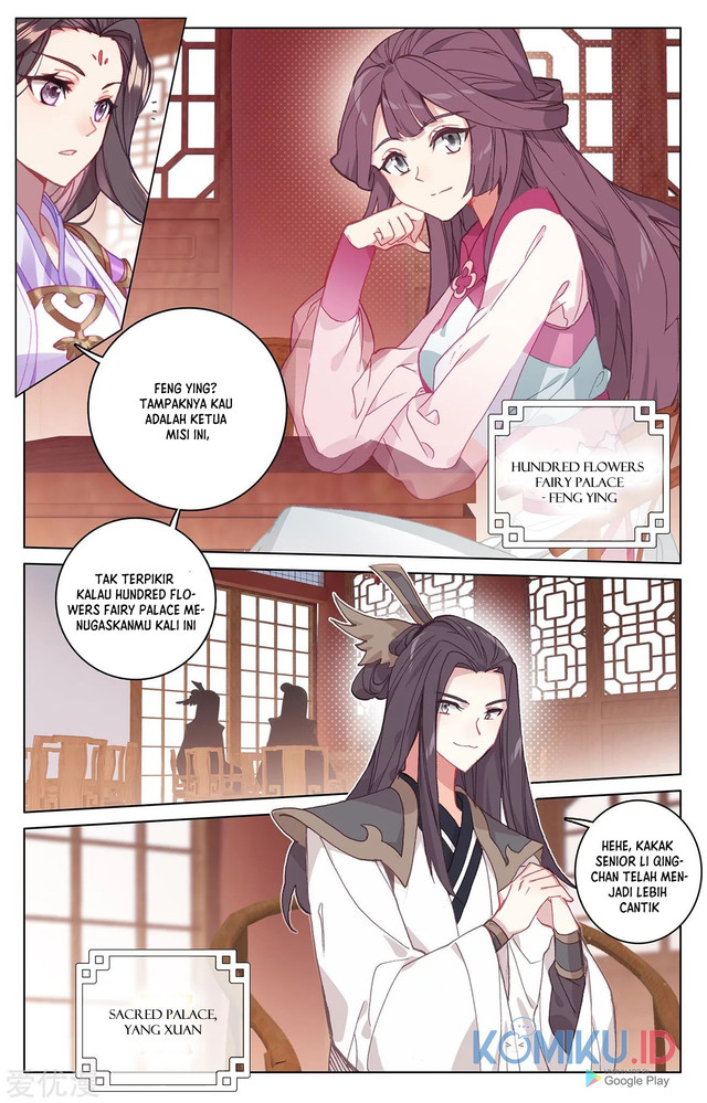 Yuan Zun chapter 220.5 halaman 3