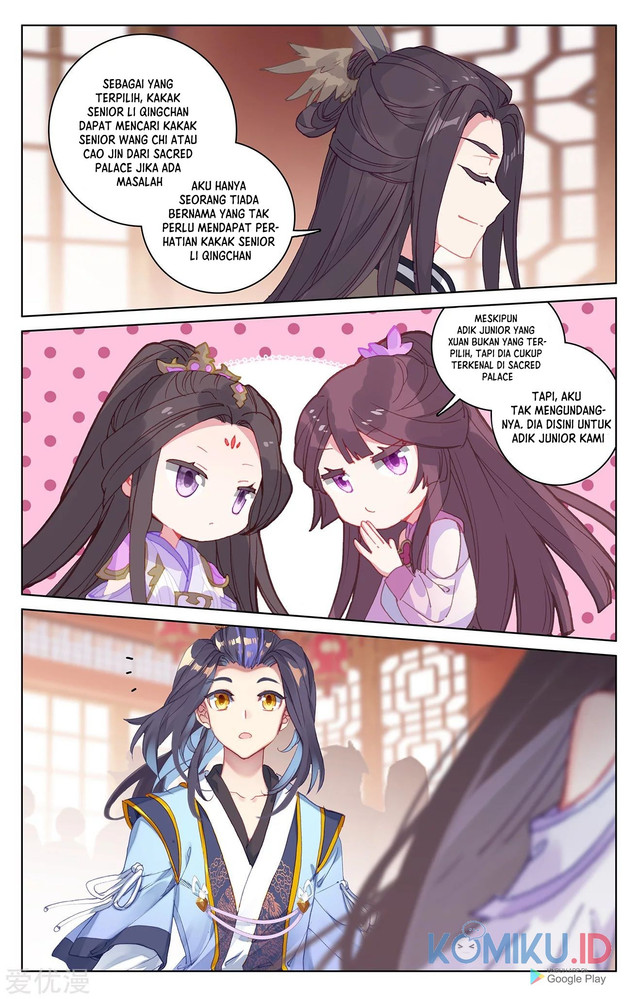 Yuan Zun chapter 220.5 halaman 4