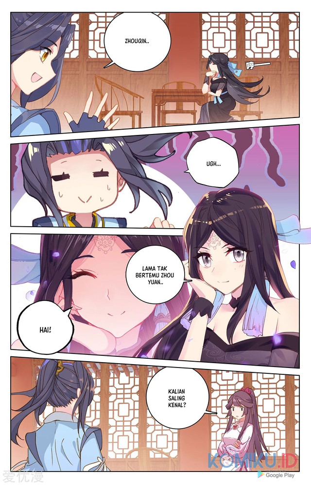 Yuan Zun chapter 220.5 halaman 6