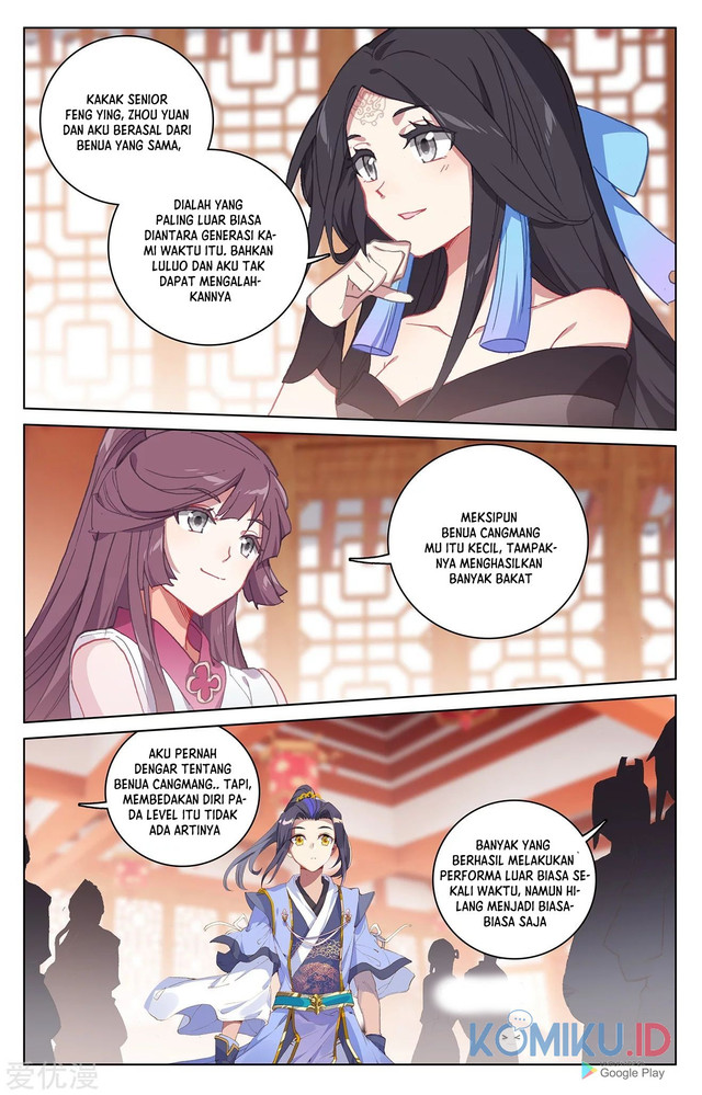 Yuan Zun chapter 220.5 halaman 7
