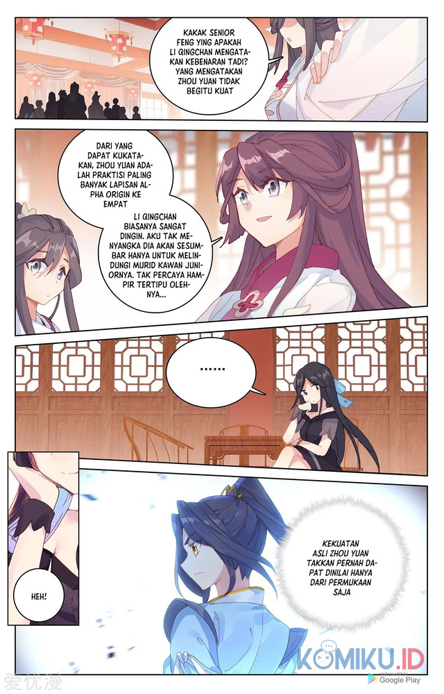 Yuan Zun chapter 220.5 halaman 9