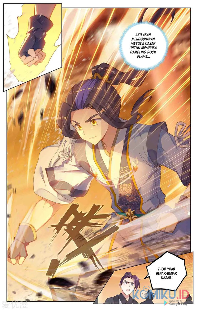 Yuan Zun chapter 222.5 halaman 3