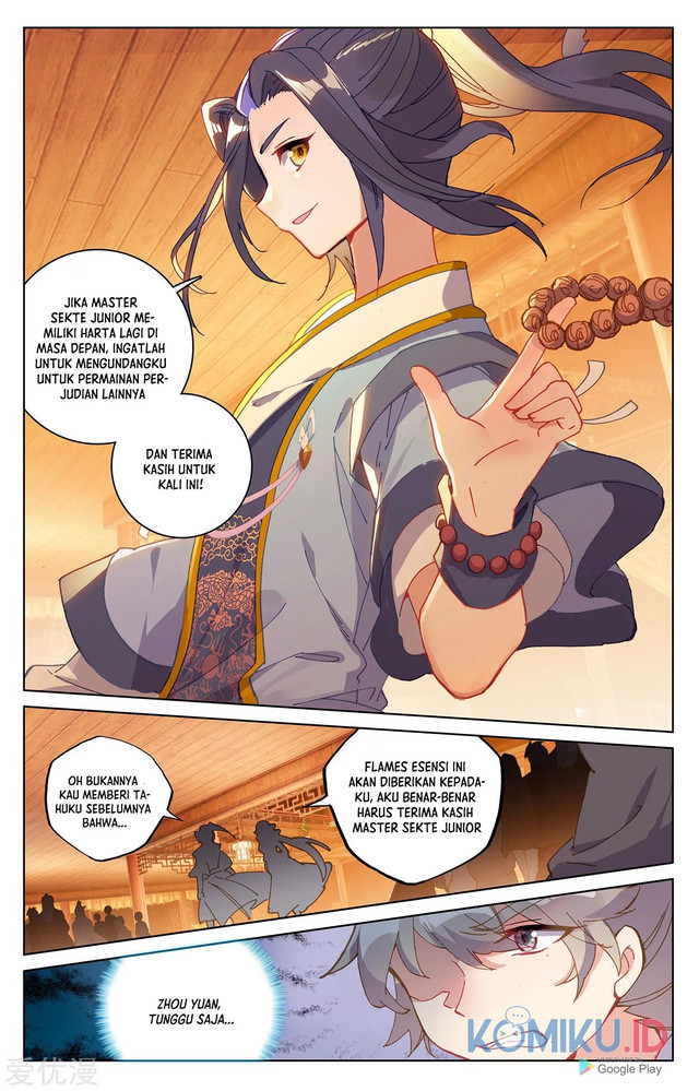 Yuan Zun chapter 222.5 halaman 7