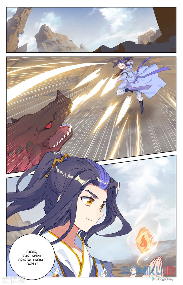 Yuan Zun chapter 223.5 halaman 5