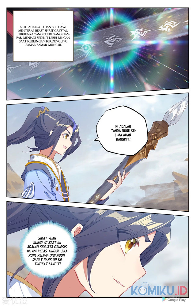 Yuan Zun chapter 223.5 halaman 6