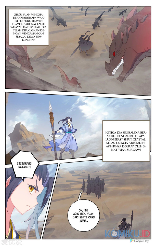 Yuan Zun chapter 223.5 halaman 7