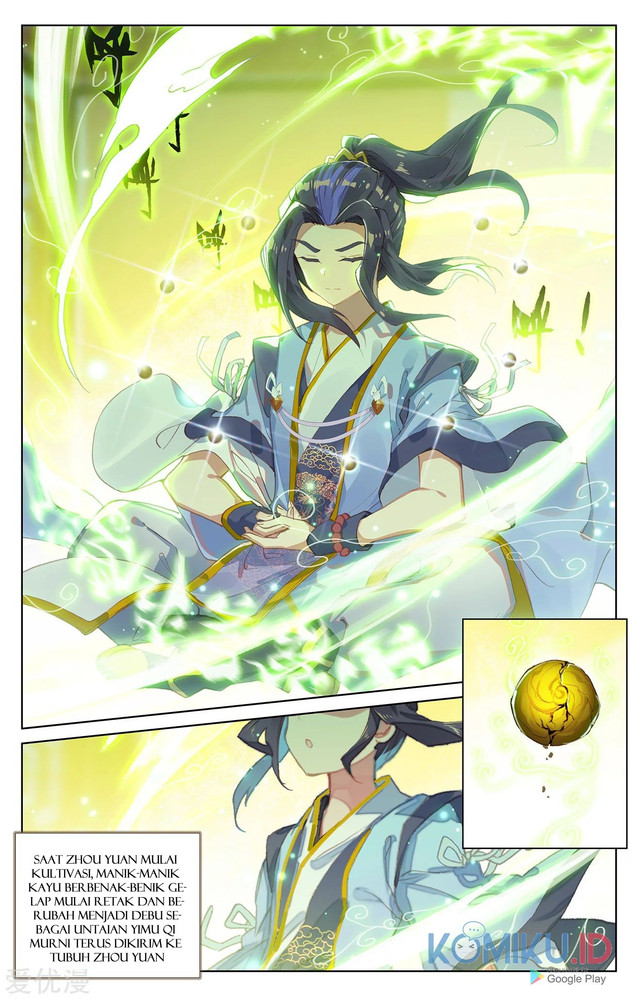 Yuan Zun chapter 223 halaman 6