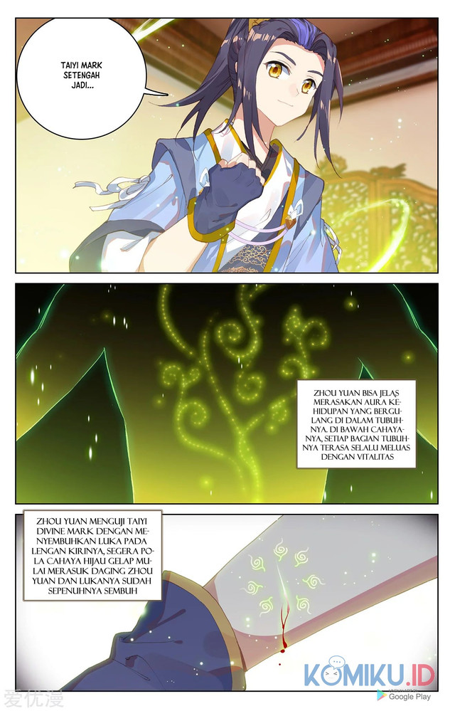 Yuan Zun chapter 223 halaman 7