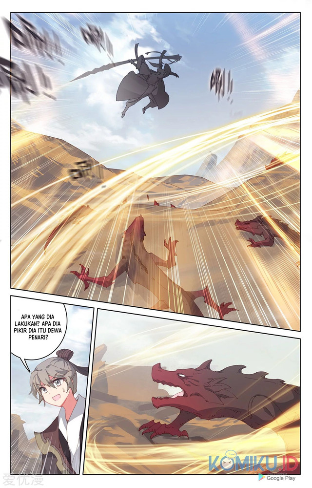 Yuan Zun chapter 224.5 halaman 4