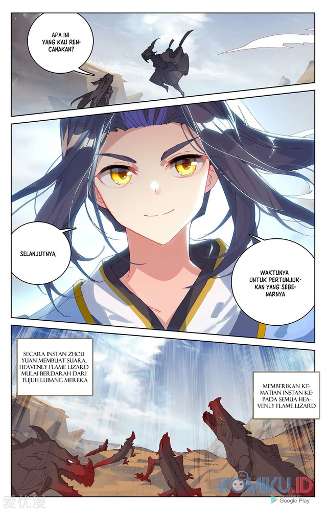 Yuan Zun chapter 224.5 halaman 5