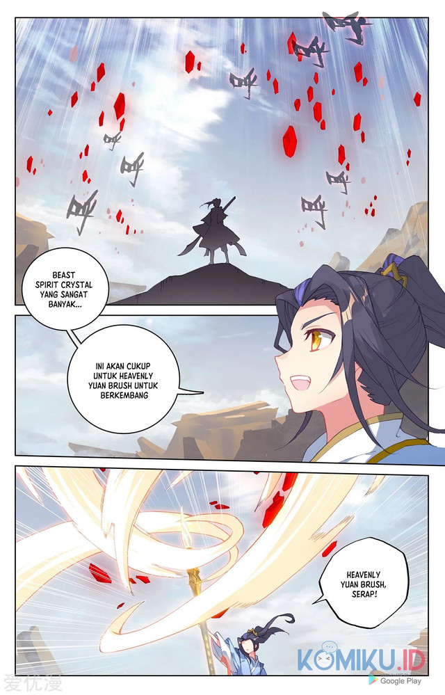Yuan Zun chapter 224.5 halaman 7