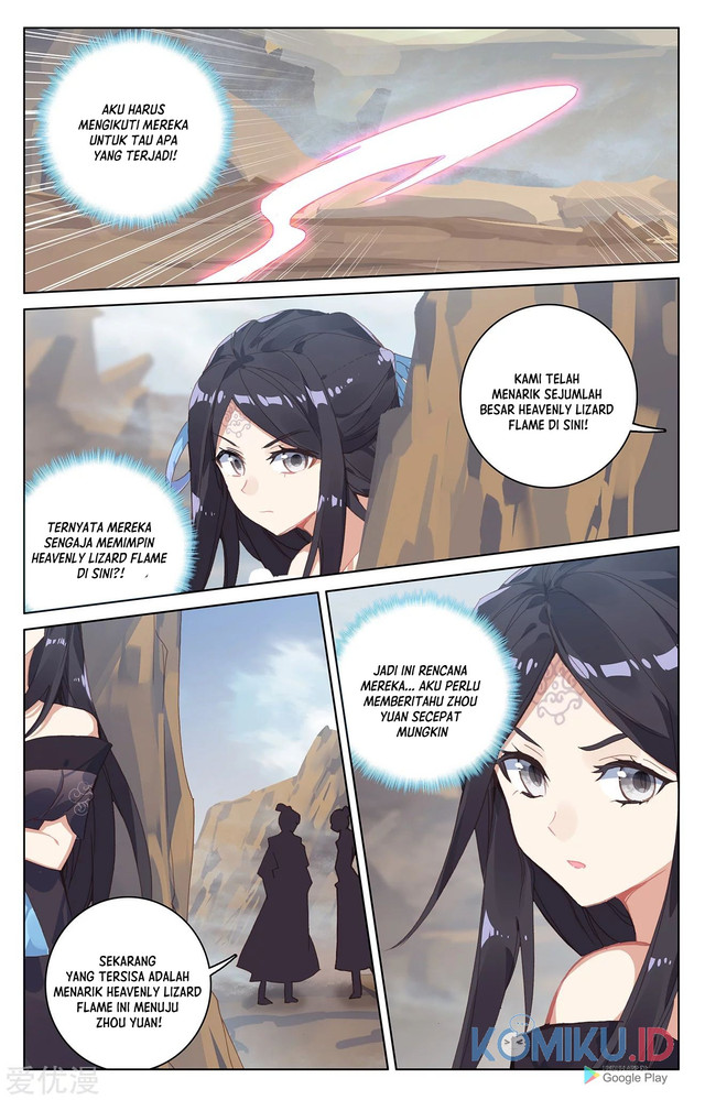 Yuan Zun Bab 224 halaman 4