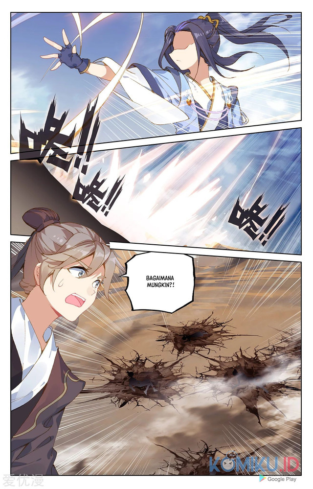 Yuan Zun chapter 225.5 halaman 2