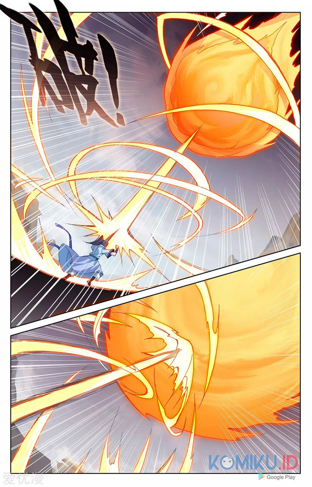 Yuan Zun chapter 225.5 halaman 6