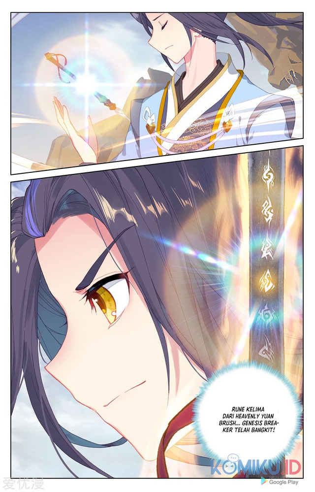 Yuan Zun chapter 225.5 halaman 9