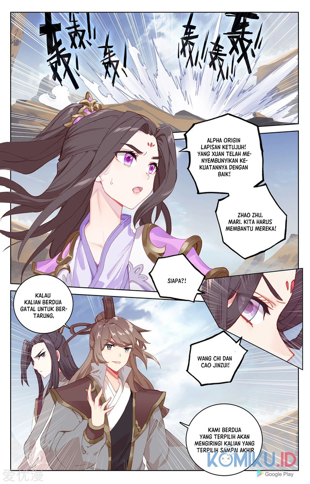 Yuan Zun chapter 226.5 halaman 6