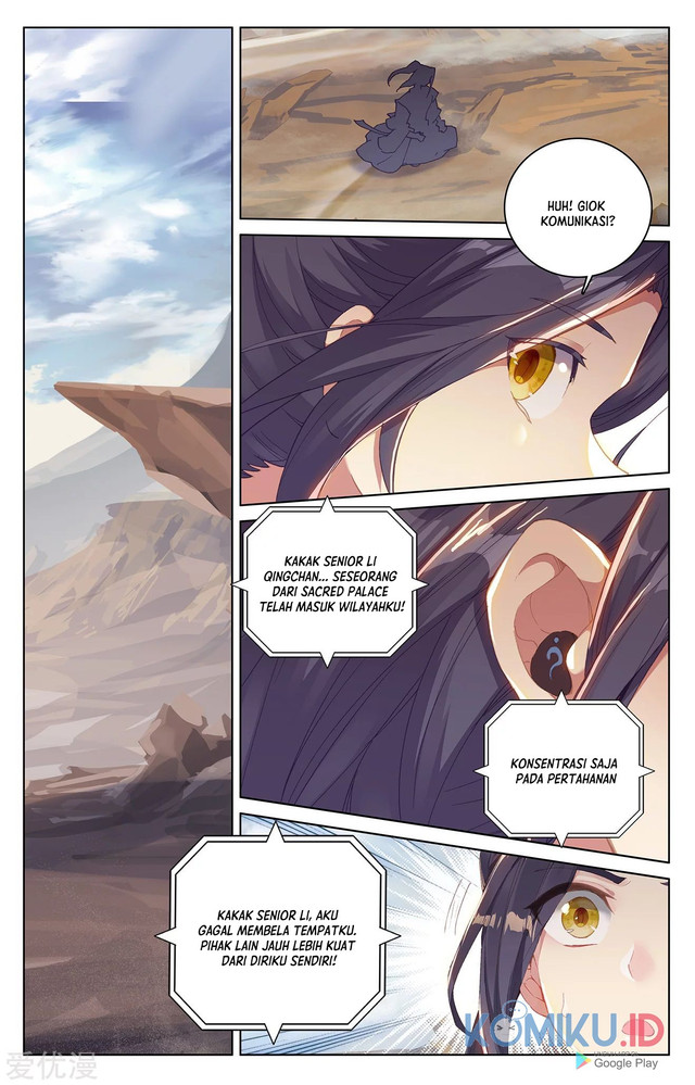 Yuan Zun chapter 226 halaman 5