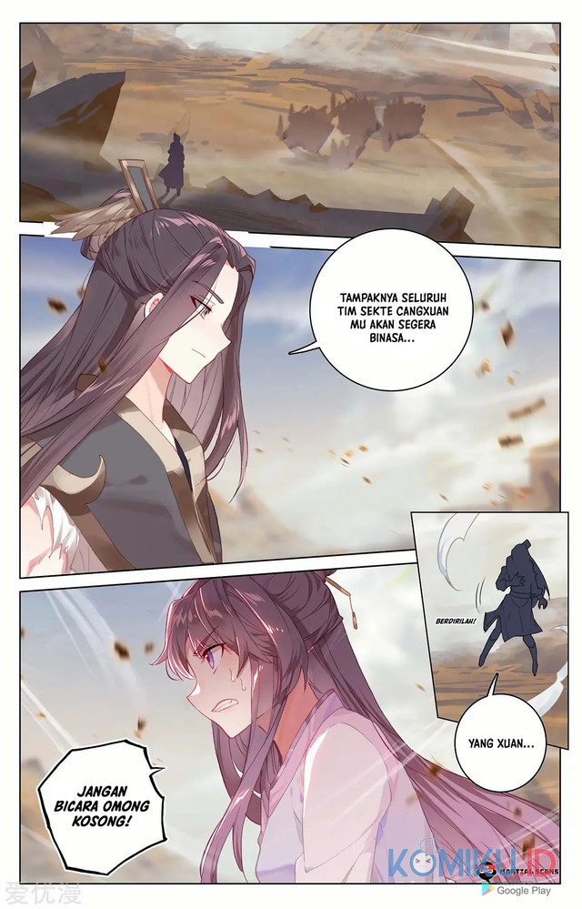 Yuan Zun chapter 227.5 halaman 5