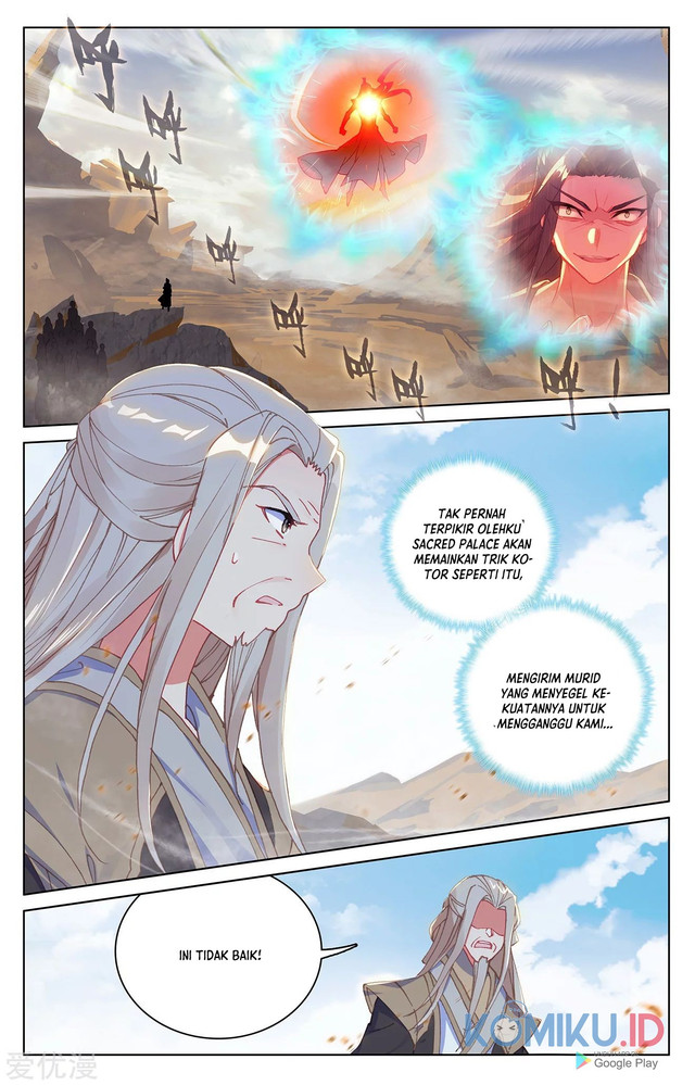 Yuan Zun chapter 227 halaman 2