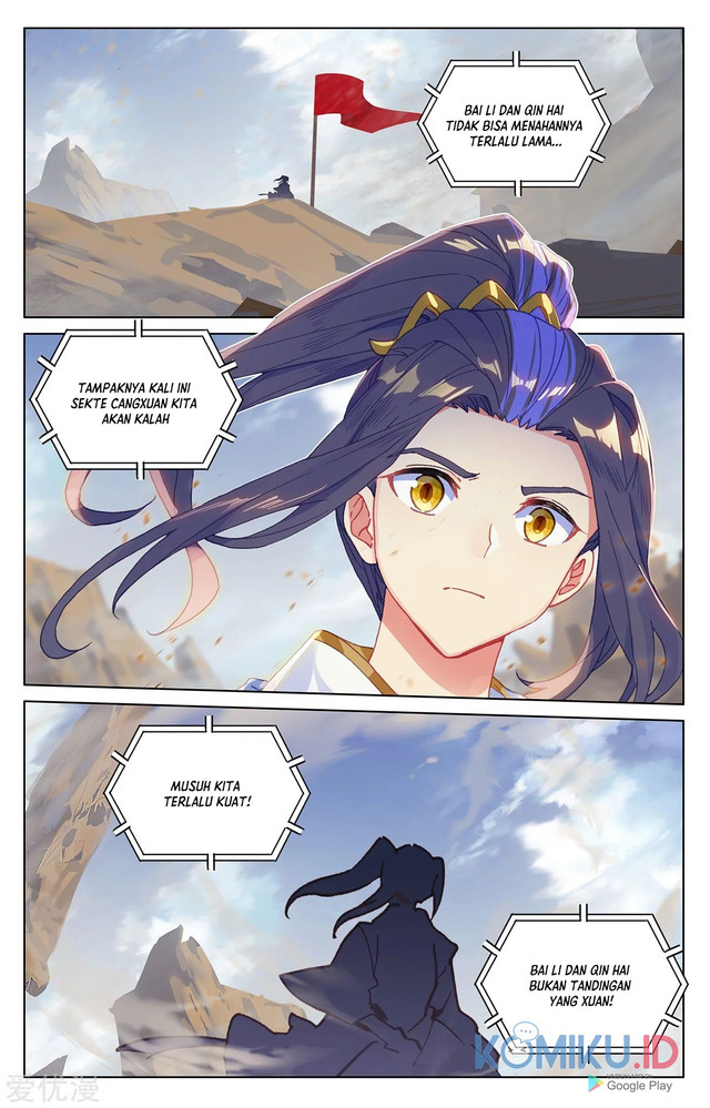 Yuan Zun chapter 227 halaman 3