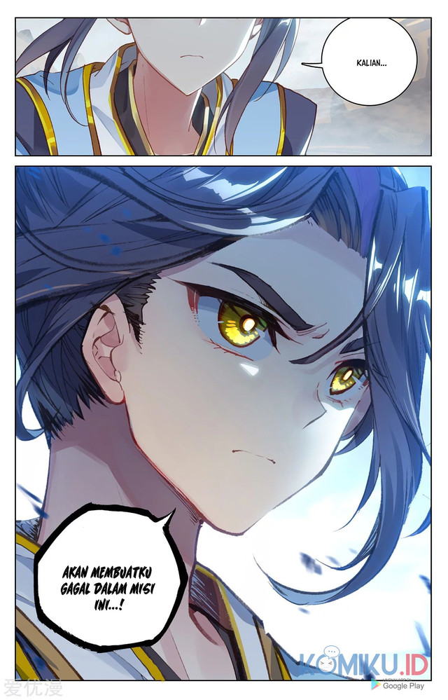 Yuan Zun chapter 227 halaman 4